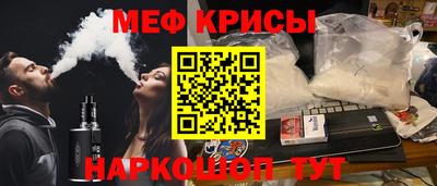 МДПВ Кинель