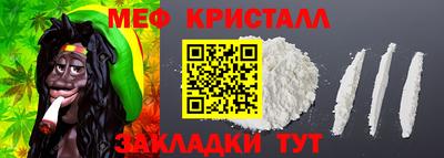 эйфоретик Кингисепп