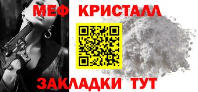 МДПВ Кинель