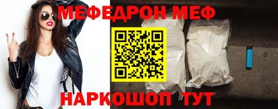 МДПВ Кинель