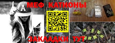 МДПВ Кинель