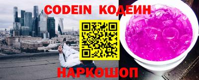 мефедрон Кимры
