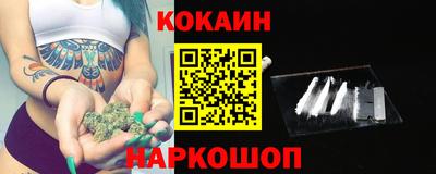 МДПВ Кинель