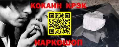 МДПВ Кинель