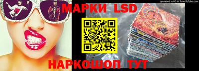 мефедрон Кимры