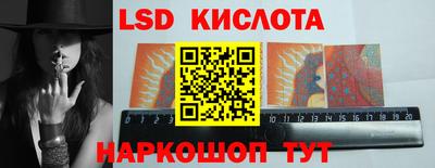 мефедрон Кимры