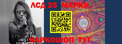мефедрон Кимры