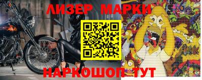 МДПВ Кинель
