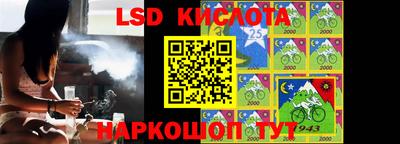 эйфоретик Кингисепп