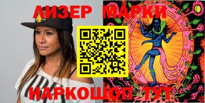 мефедрон Кимры