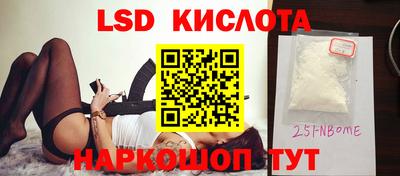 мефедрон Кимры