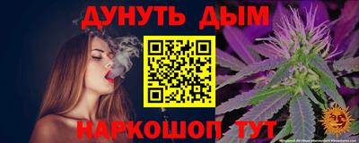 мефедрон Кимры