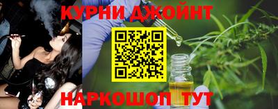 МДПВ Кинель