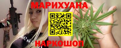 мефедрон Кимры