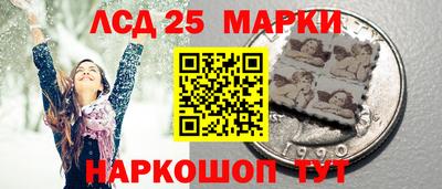 эйфоретик Кингисепп