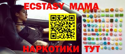 эйфоретик Кингисепп