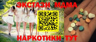 МДПВ Кинель