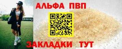 МДПВ Кинель