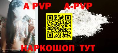 мефедрон Кимры