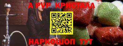 мефедрон Кимры