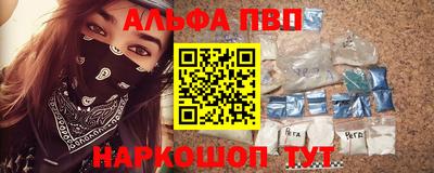 мефедрон Кимры