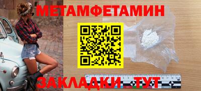 эйфоретик Кингисепп