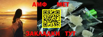 МДПВ Кинель
