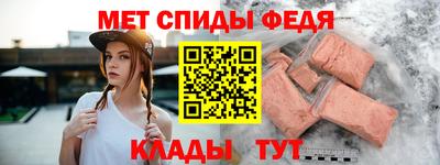 эйфоретик Кингисепп