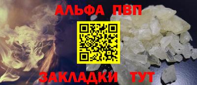 эйфоретик Кингисепп