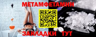 МДПВ Кинель