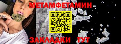 эйфоретик Кингисепп