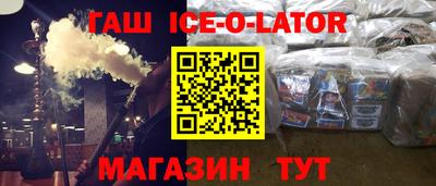 эйфоретик Кингисепп