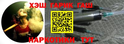 мефедрон Кимры