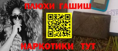 МДПВ Кинель