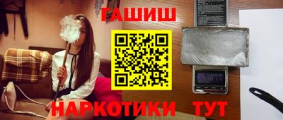 эйфоретик Кингисепп