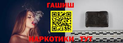 мефедрон Кимры